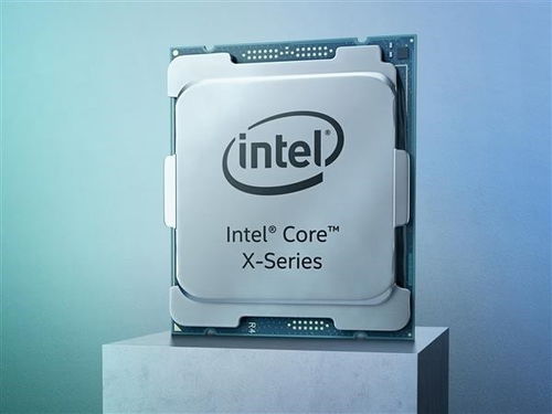 Intel酷睿X處理器藍圖重繪 退出舞臺，讓位于至強工作站